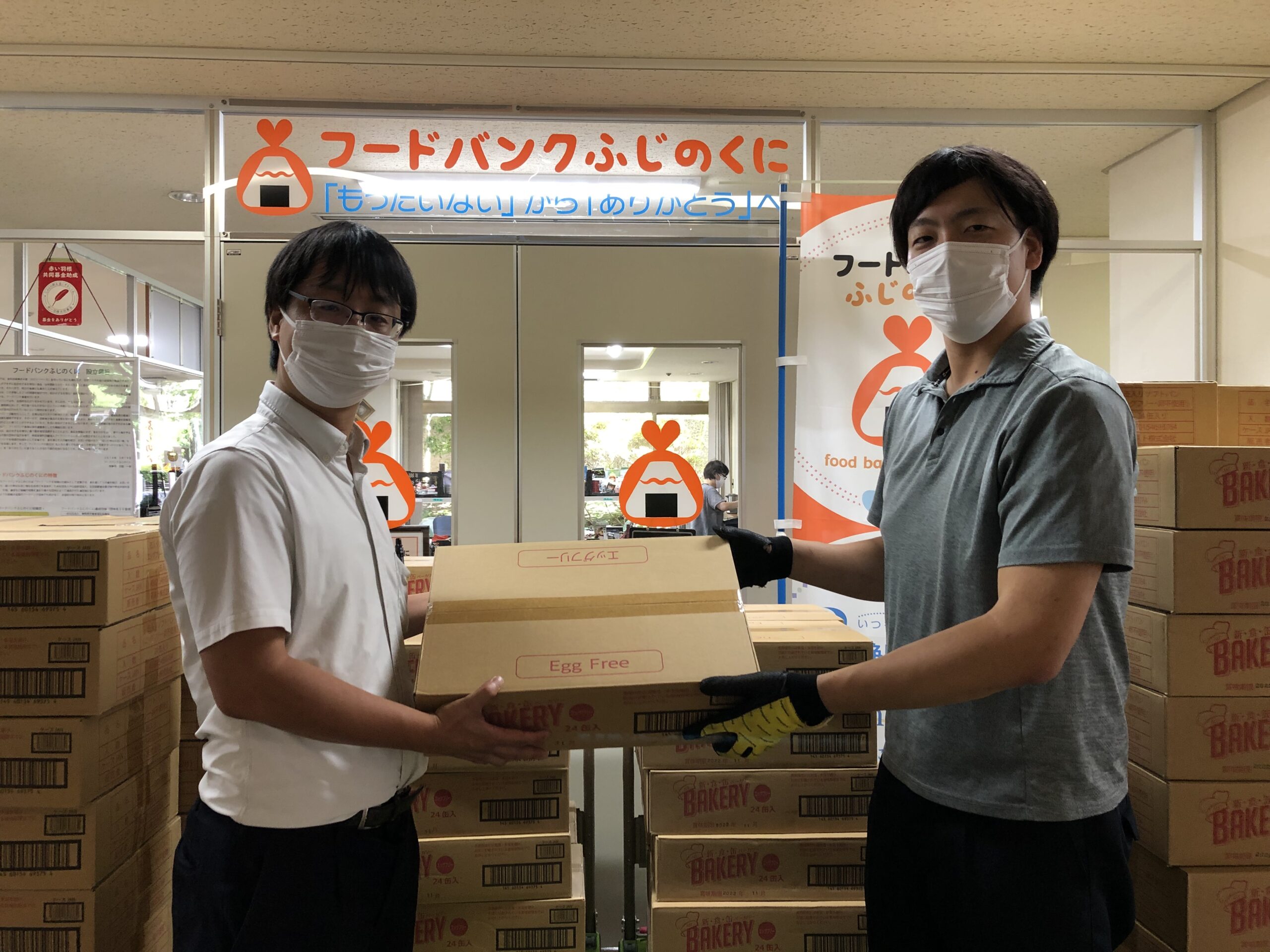 川根本町役場から食品を寄贈していただきました。